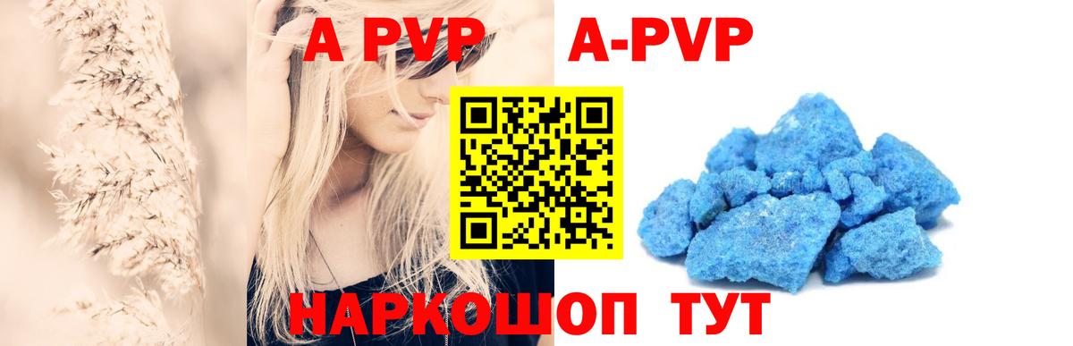 Где найти наркотики?  Нефтекумск  Альфа ПВП СОЛЬ   ТГК  ЭКСТАЗИ  Вход с VPN  Меф   Cocaine 