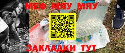 метадон Жуковский
