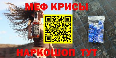 метадон Жуковский