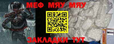 гашишное масло Заводоуковск