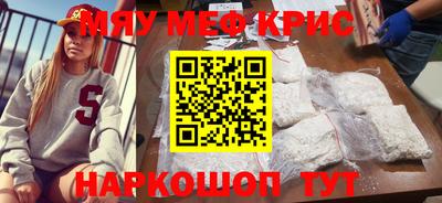 метадон Жуковский