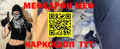гашишное масло Заводоуковск