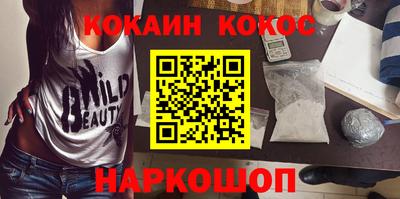 метадон Жуковский