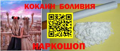 метадон Жуковский