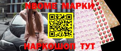 метадон Жуковский