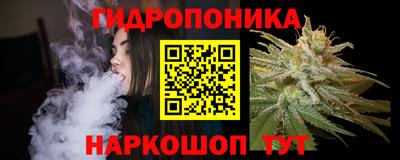 метадон Жуковский