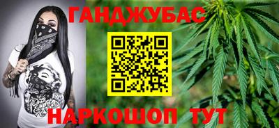 метадон Жуковский