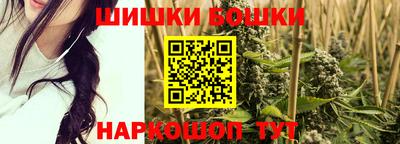 мефедрон VHQ Заволжье