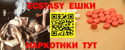 метадон Жуковский
