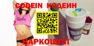 метадон Жуковский