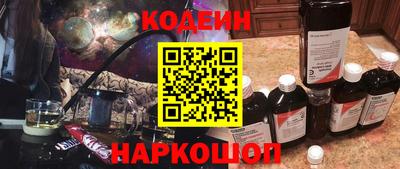 метадон Жуковский