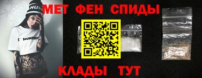 метадон Жуковский