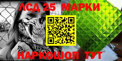 метадон Жуковский
