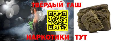 метадон Жуковский