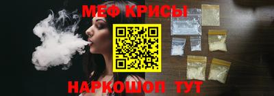 метадон Жуковский