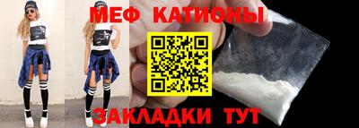 гашишное масло Заводоуковск