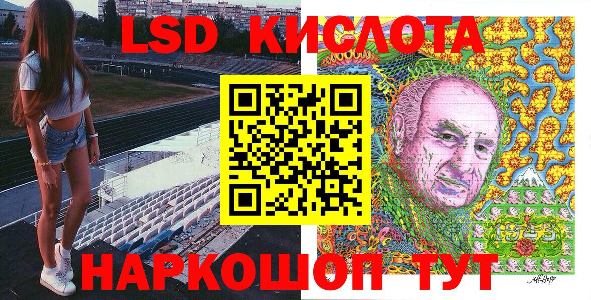 Марки NBOMe 1,5мг Нефтекумск
